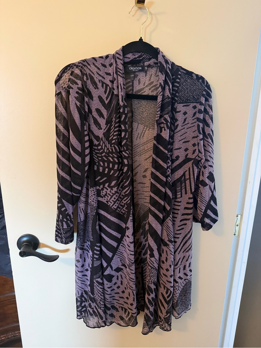 Purple & Black Patterned Open Front Camisole NWOT